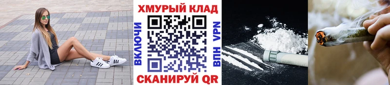 Купить  Баксан  Героин Афган 