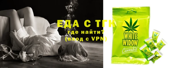 mix Рославль