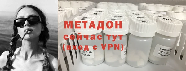 синтетический гашиш Армянск