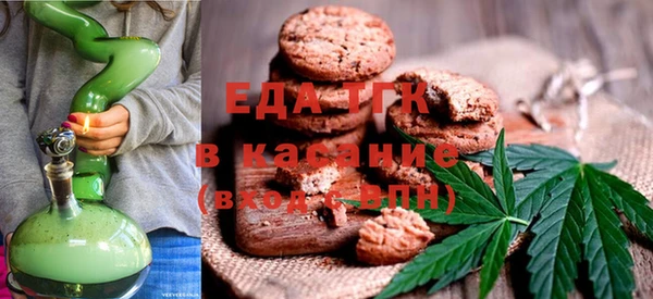 эйфоретик Балахна