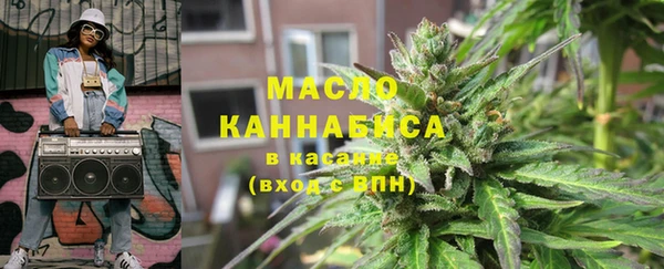 синтетический гашиш Армянск