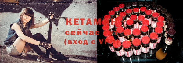 синтетический гашиш Армянск