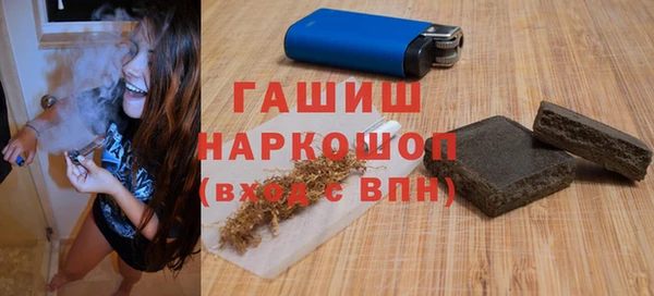 стаф Аркадак